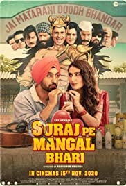Suraj Pe Mangal Bhari 2020 DVD Rip full movie download